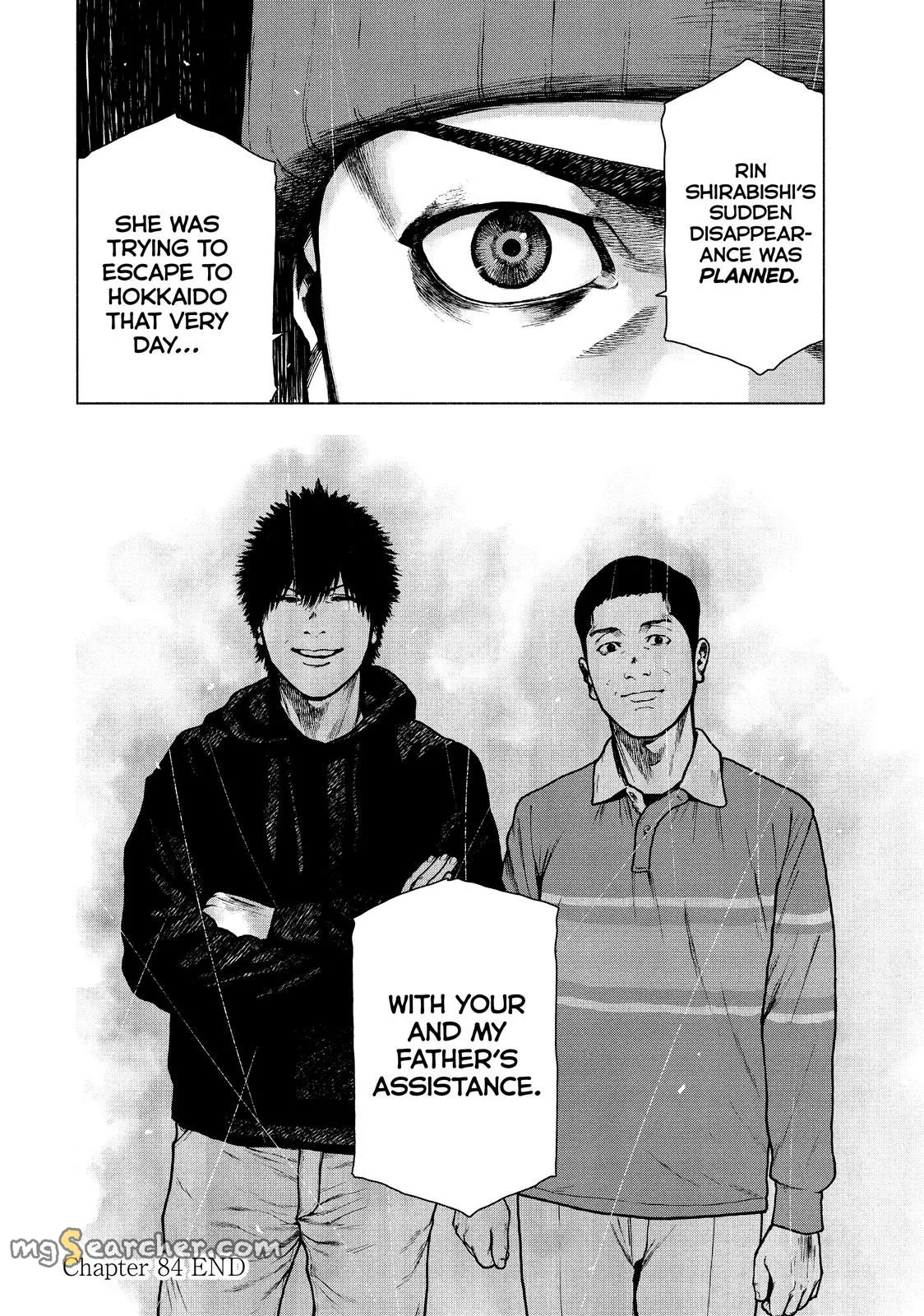 My Dearest Self With Malice Aforethought-Chapter 84